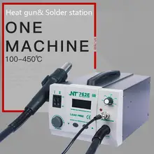 2 в 1 BGA Бессвинцовая Регулируемая паяльная станция горячего воздуха паяльник цифровой экран 750 Вт для процессор печатная плата лучше, чем QUICK 861DW