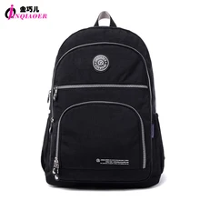 Jinqiaoer mochila feminina оригинальный бренд дизайнер мода женщин рюкзак водонепроницаемый нейлоновый рюкзак школьные сумки для подростков девочек