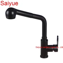 Новое поступление вытащить жемчуг черный Мрамор полированного камня 360 градусов вращающийся на бортике Латунь Поворотный Кухня раковина смеситель