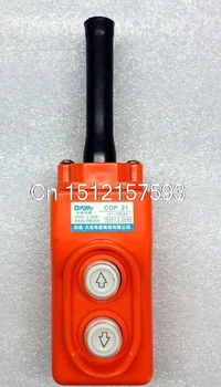 

Waterproof Up-down Pushbutton Crane Hoist Switch COP21