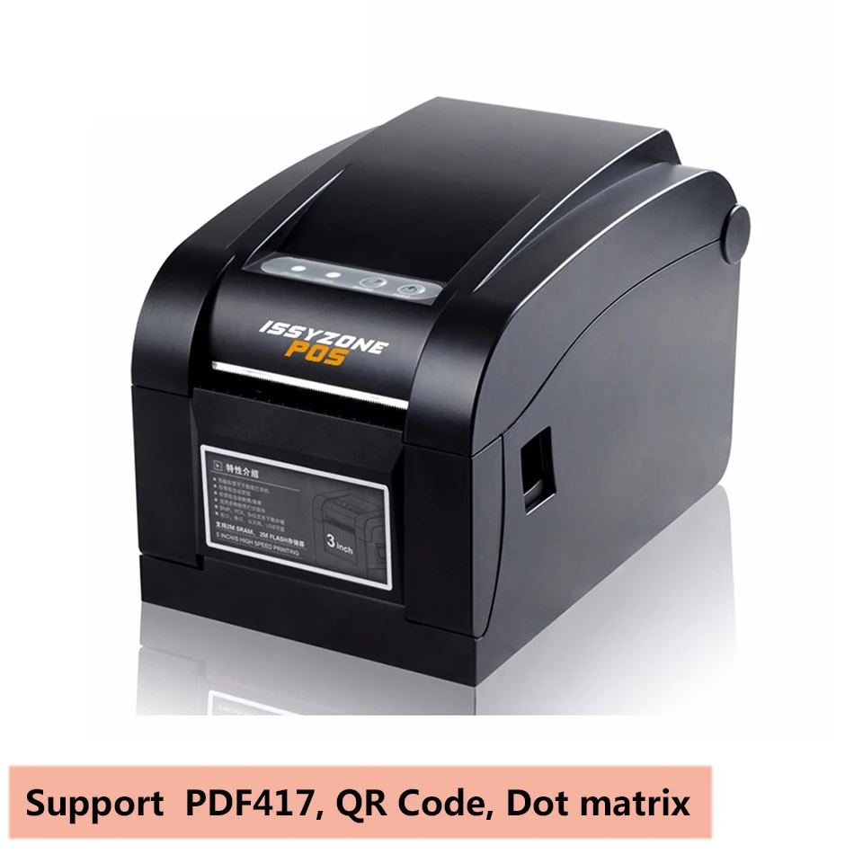 IssyzonePOS 3 Inch Direct Thermal Label Printer Warehouse Retail Sticker Printer Support QR Barcode Print With USB Serial Port