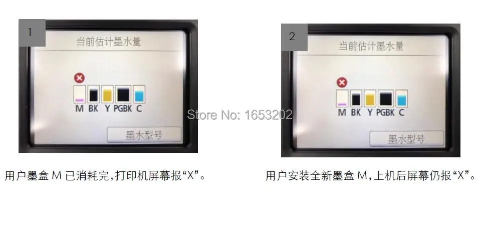 QQ20181201102406