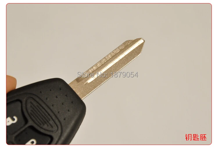 5 1 Buttons Chrysler remote key shell  (13).jpg