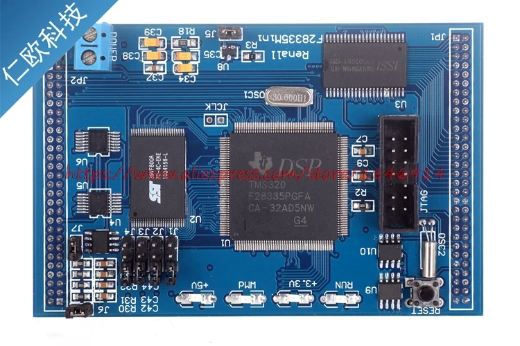 

Free shipping DSP development board F28335 development board TMS32 development board six board industry quality