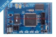 Free shipping DSP development board F28335 development board TMS32 development board six board industry quality Free shipping DSP development board F28335 development board TMS32 development board six board industry quality