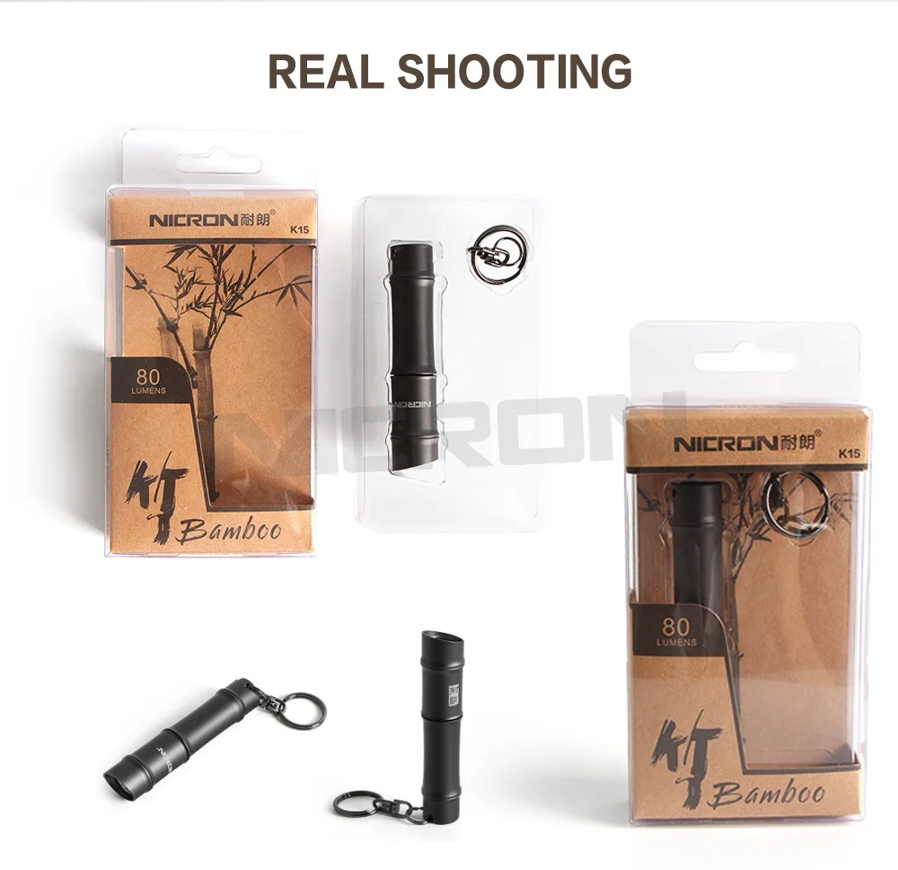 08 mini key chain flashlight 
