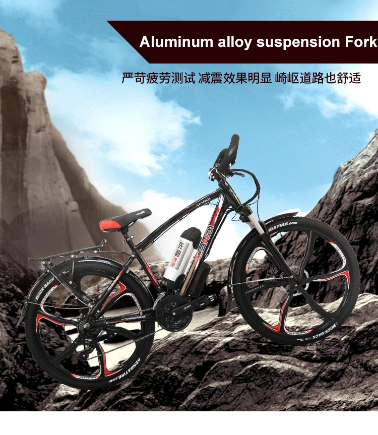 Best Electric bicycle double lithium battery rang 100km electric ebike lithium mountain bike 26 inch multi-functional type smart lcd 4 Best Electric bicycle double lithium battery rang 100km electric ebike lithium mountain bike 26 inch multi-functional type smart lcd 4