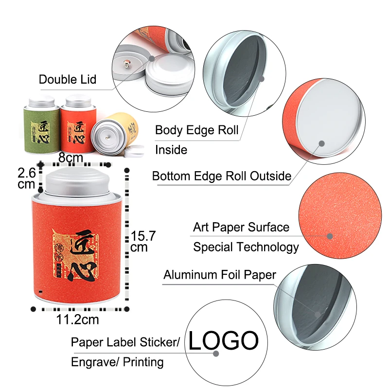 1121157 jiangxin 800