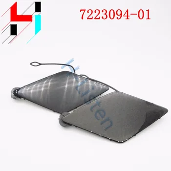 

Bumper Head Light Washer Cover Cap for BMW 7223094-01 BLACK GREY COLOR