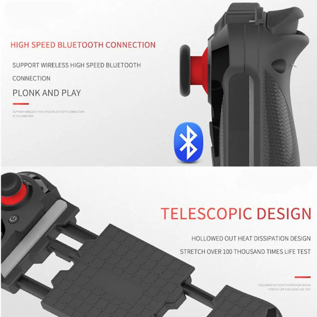Gamepad 