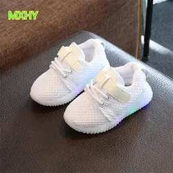 Mxhy Детские светодиодные светящиеся кеды дышащая детская спортивная обувь весна осень плоская обувь для девочек повседневная мягкая