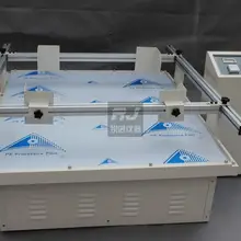 Имитация транспортного вибростола) Механическая виброиспытательная машина упаковочная виброиспытательная машина 1*1,2