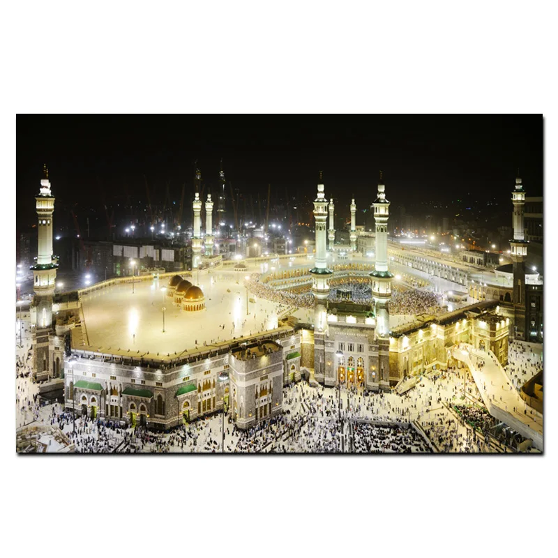 

HD Print Mecca Islamic Sacred Landscape Oil Painting Religious Architecture Muslim Mosque Wall Picture for Living Room