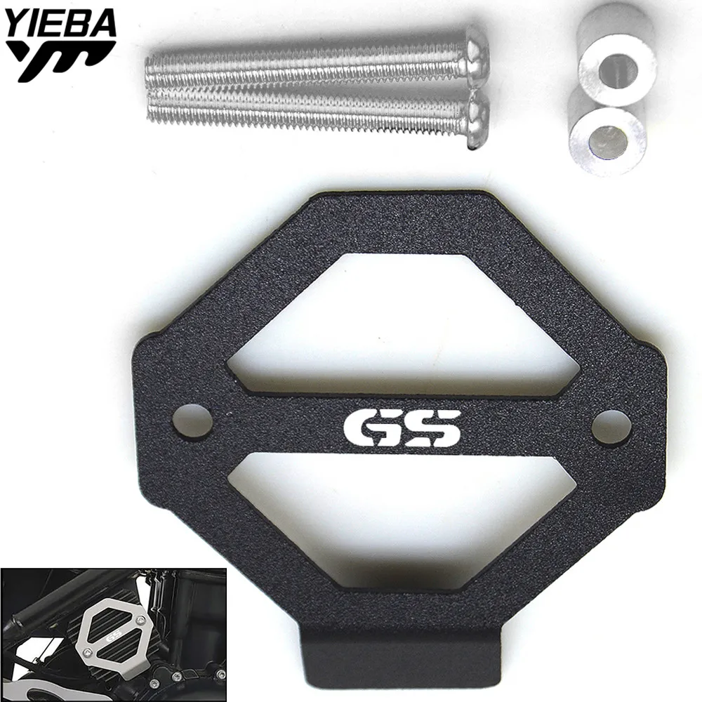 

FOR BMW F800GS F700GS F650GS F 650 700 800 GS Motorcycle CNC Accessories Regulator Rectifier Protective Cover Modification