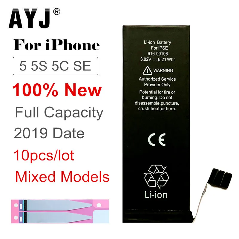 2019 AYJ 10 шт/партия AAAAA качество для iPhone SE 5s 5c 5 Замена батареи реальная защита