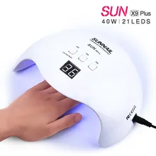 Sun X9 Plus светодиодный светильник для лака для ногтей УФ-гель безболезненная Интеллектуальная защита от перегрева 40 Вт сушилка для гель-лака лампа MZ157