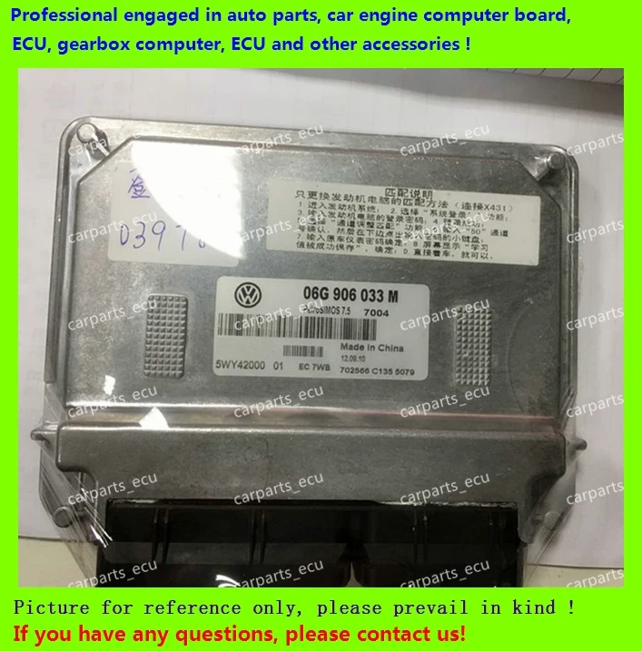 

For car engine computer board/VW ECU/Electronic Control Unit/Sagitar Magotan06G906033M 5WY42000/Golf04E906027DT 0261S12723