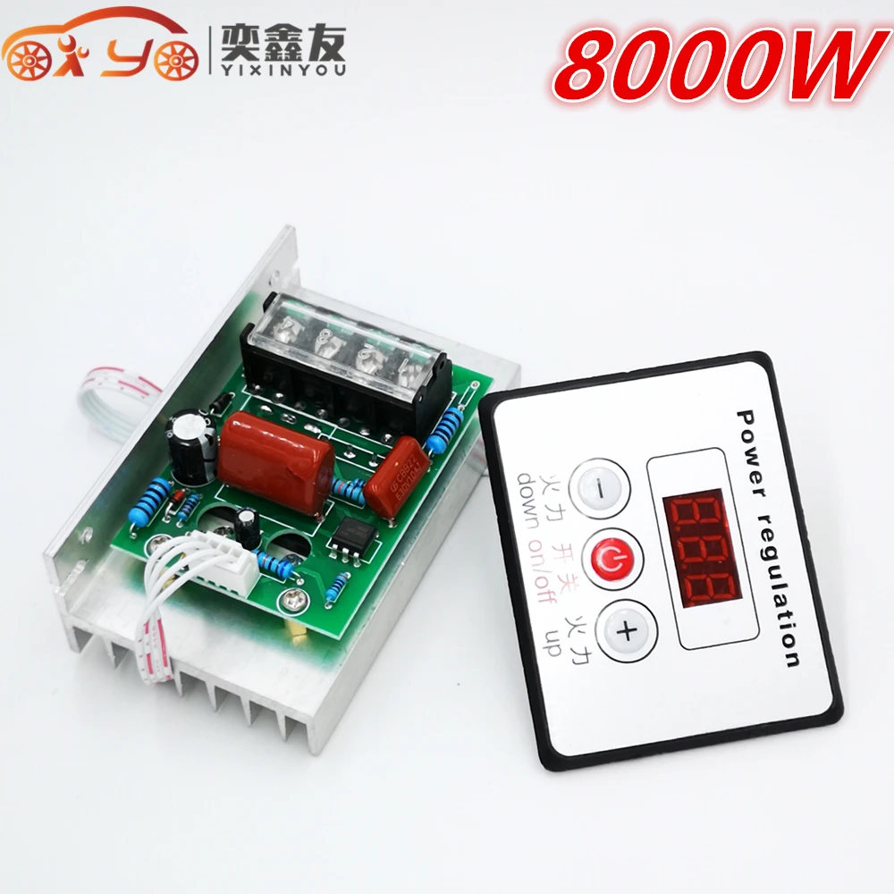 Регулятор напряжения YIXINYOU 8000 Вт SCR с переключателем термостат для электрической