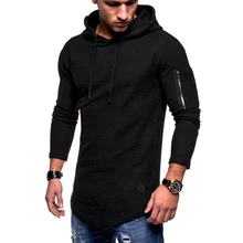 MASCUBE уличная мужская одежда наборы с капюшоном сплошной длинный рукав Толстовка Полосатый складной рукав реглан стиль спортивные костюмы sudadera hombre