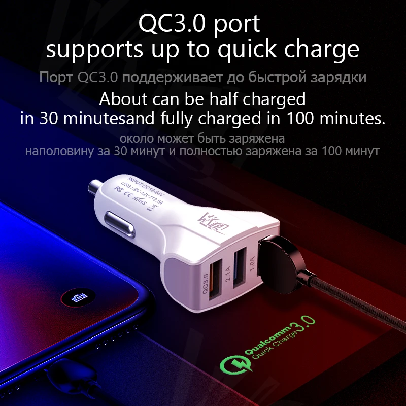 VVKing سريعة تهمة 3.0 3 منفذ USB للسيارة شاحن QC 3.0 شحن سريع لل فون سامسونج هواوي Xiaomi LG الهاتف سيارة محول للشحن