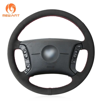 

MEWANT Hand-stitched Black Suede Steering Wheel Cover for BMW E36 1995-1997 E46 1998-2004 X3 E83 X5 E53 E38 1994-2001 E31 1996