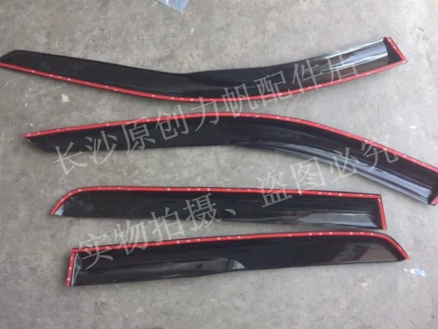 

For Lifan 520 620 rain or shine gear rain eyebrow window rain eyebrow