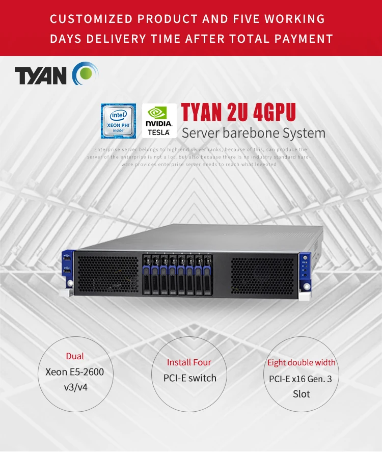 TYAN-2U-4GPU_01
