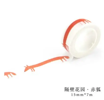 QQ20180413192956