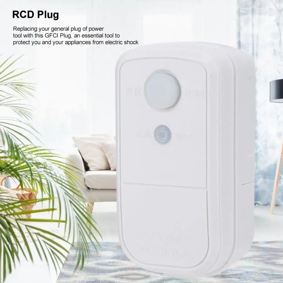 

GFCI Replacement 16A 3500W 3-Prongs Plug Safety RCD Leakage Protection for Air Conditioner AU Plug 220V