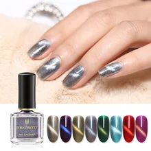 BORN PRETTY 6 мл 3D кошачий глаз лак для ногтей водный Серебряный Красный магнитный Набор для дизайна ногтей лак красочный маникюр