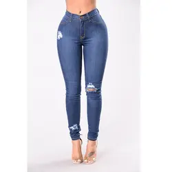 Модные женские Высокая талия Джинсы для женщин Узкие рваные джинсовые штаны узкие зауженные джинсы обтягивающие брюки