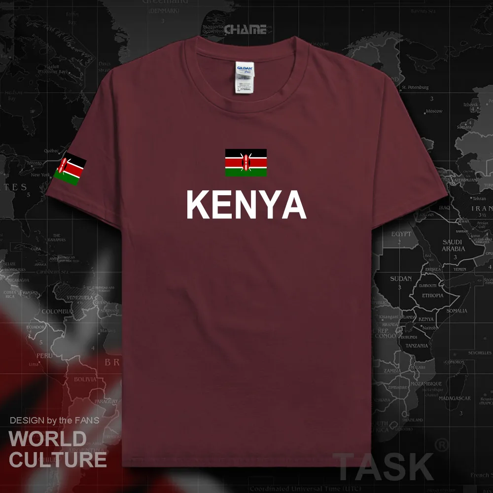 HNat_Kenya01_T01maroon