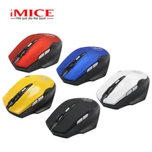 IMICE Silent беспроводной приемник usb-мыши 1600 точек на дюйм оптический компьютер Gamer мышь 2,4 ГГц эргономичная, игровая мыши Компьютерные для портативных ПК Desktop