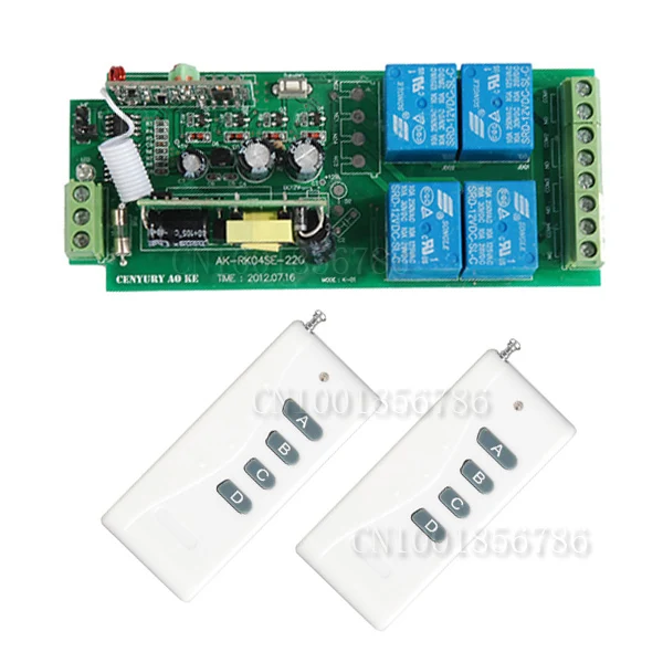 

110V 220V 4CH RF Wide Voltage Wireless Remote Control Switch System + 2pcs Transmitter