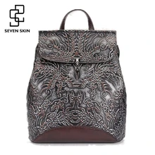 Mujeres de la Marca famosa Hombres del Diseño Floral Mochila Impresión Mujeres Del Cuero Genuino Bolsos de La Vendimia Pequeña mochila escolar Mochilas Portátiles