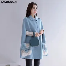 YASUGUOJI новая зимняя мода меховые карманы сплайсированные пальто плащ женский отложной воротник Женская Закрытая пуговица шерстяная куртка L054