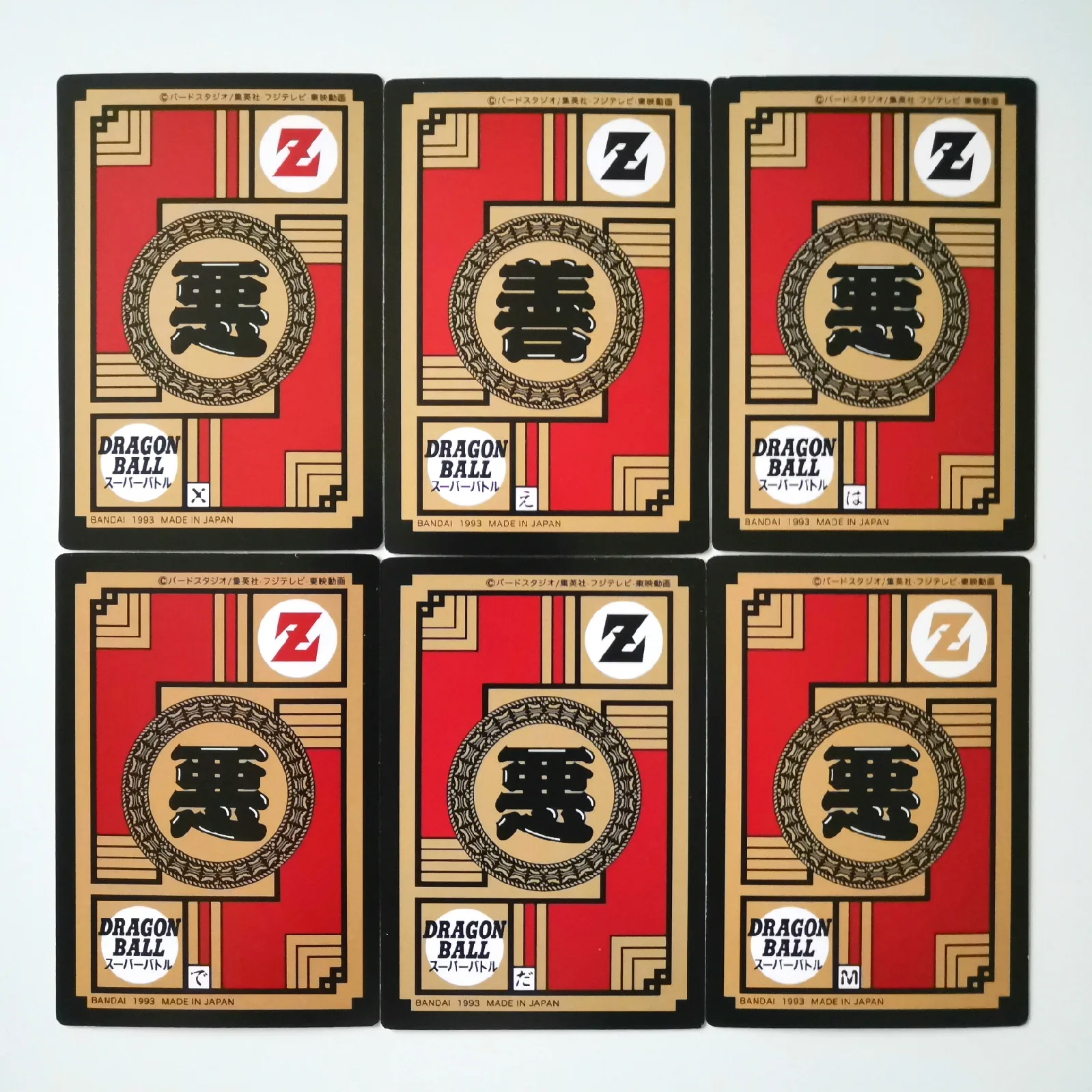 43 шт./компл. супер Dragon Ball-Z Fighting 2 Reissue Heroes batch Card Ultra Instinct Goku Vegeta игровая коллекция карт