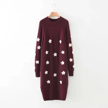 2016 autumn and winter European and American style new loose five-pointed star embroidery long hedging base sweater