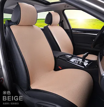 

CAR seat cover protection automobile interior/Sales 2 front car seat cushion or 1 back seat mat suit most car SUV truck
