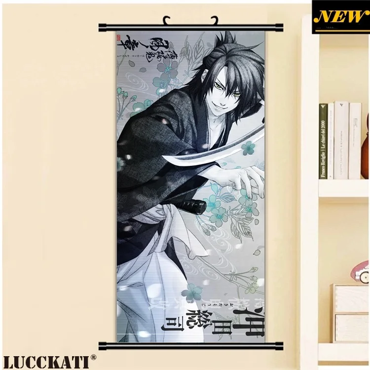 Hakuouki- (4)_