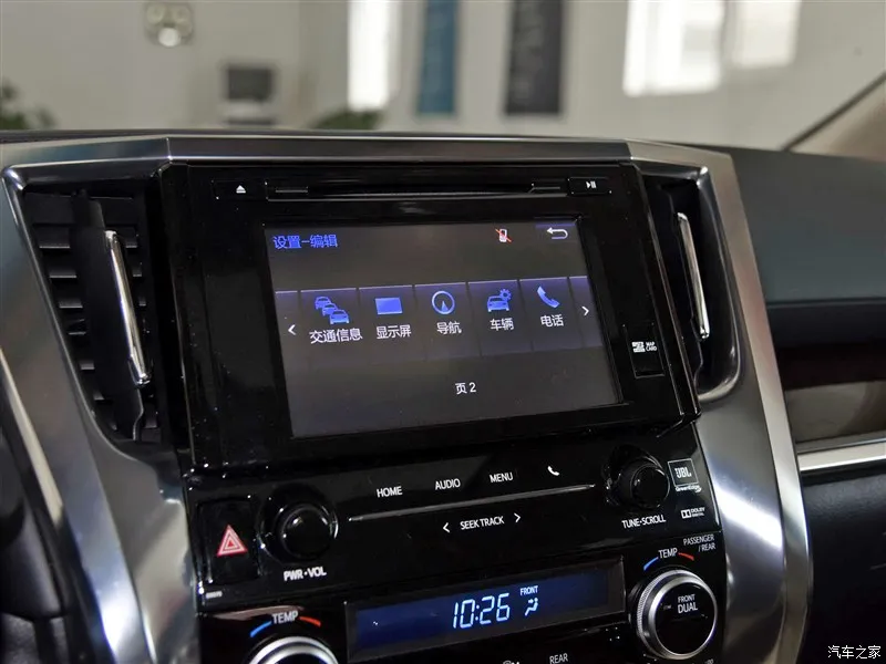 aeProduct.getSubject()