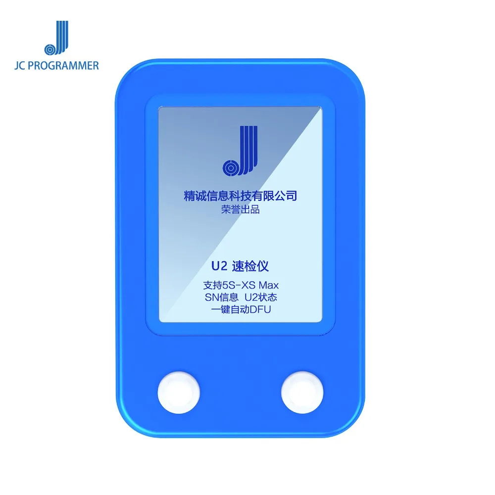 

JC U2 Tristar Tester Fast Detector for iPhone /iPadU2 Charge IC Fault Fast Tester SN Serial Number Fast Detector Reader