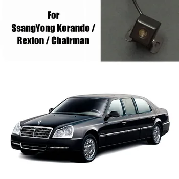 

Thehotcakes Car Rear View Camera / Back Up Reverse Parking Camera / HD CCD Rear view For SsangYong Korando / Rexton / Chairman