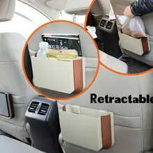 Мини транспорт автомобиль машина контейнер для мусора, футляр для хранения ящик держатель мешка для мусора может для Audi A4 B5 B6 B8 A6 C5 A3 A5 Q5 Q7 для BMW E46 E39