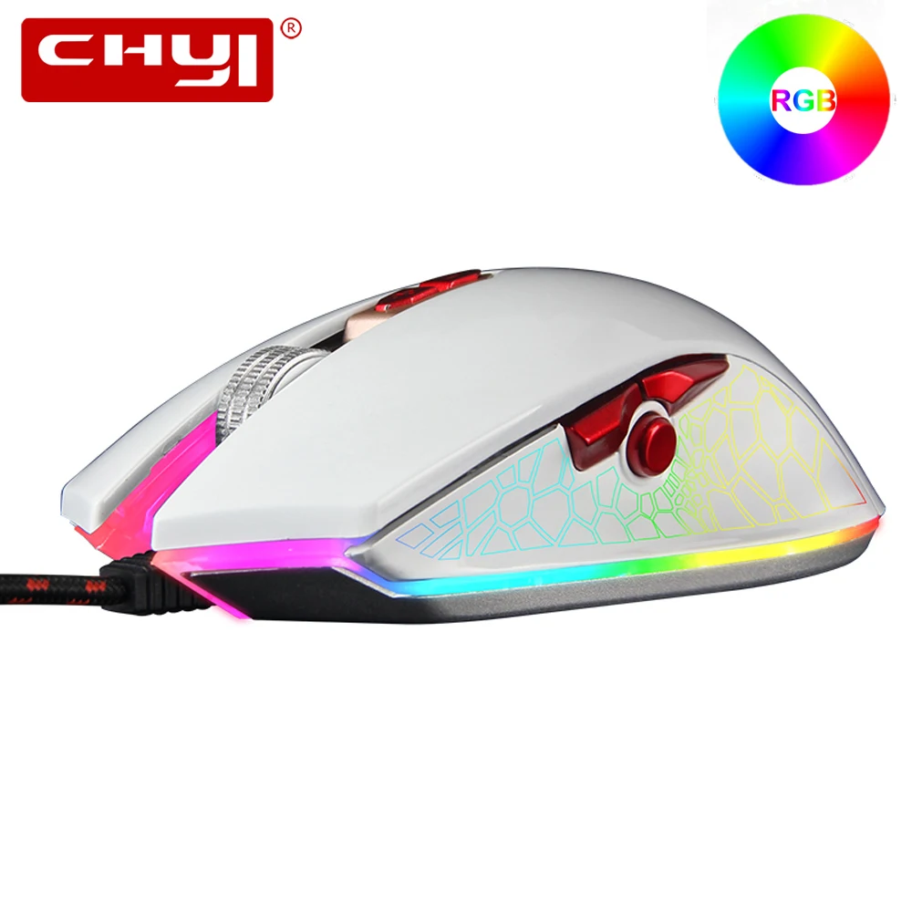 wired rgb gaming mouse