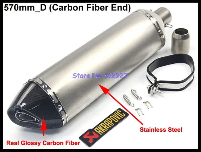 Универсальный 570 мм Глушитель для мотоцикла Akrapovic выхлопная труба для мотоцикла скутер глянцевый глушитель из углеродного волокна выхлопная труба Escape - Цвет: 570mm D