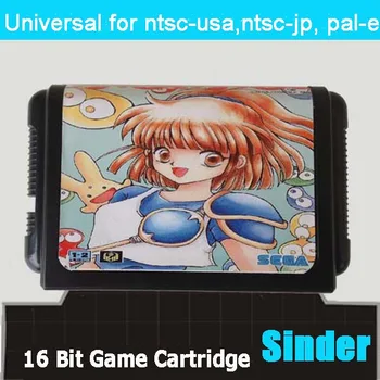 

Puyo Puyo 1 16 bit MD Game Card For 16 bit Sega MegaDrive Genesis game console