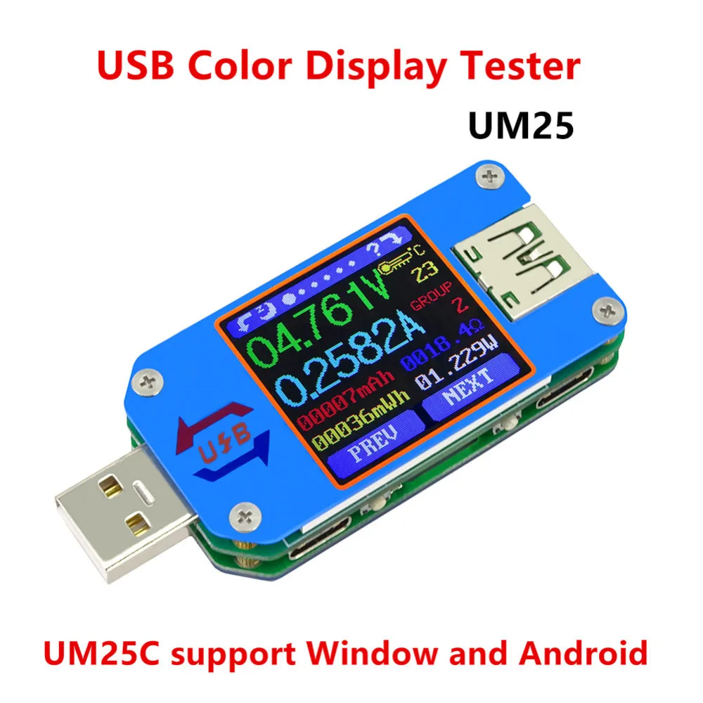 

UM25 UM25C for APP USB 2.0 Type-C LCD Voltmeter Ammeter Voltage Current Meter Battery Charge Measure Cable Resistance Tester