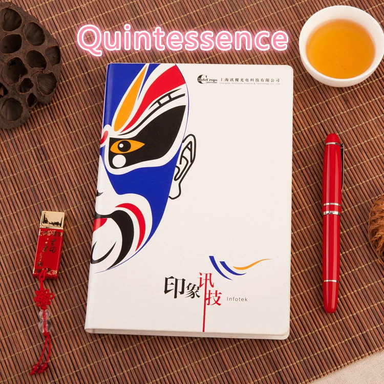 

Ancient Ways Notebook Peking Opera Notepad Imitate Skin In National Notebook Peking Opera Facebook Chinese Style CESHI-3