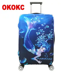 OKOKC Русалка Толстый эластичный чемодан Крышка модные Чемодан защитный сумки тележки крышка для 18 "-32" пыли, дорожные аксессуары